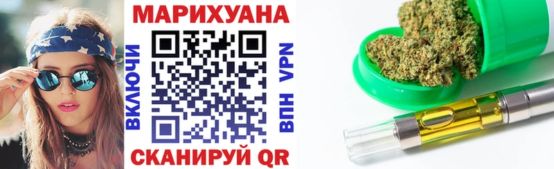 Где можно купить наркотики Владимир APVP  АМФ  Меф мяу мяу  MEGA маркетплейс  ГЕРОИН  Cocaine  ГАШИШ 