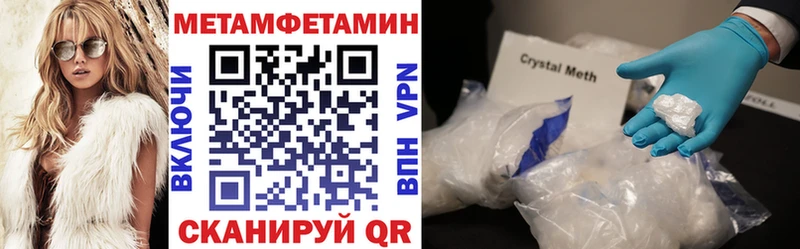 Amphetamine Розовый  Владимир 