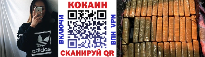 купить наркотик  Владимир  Cocaine Боливия 