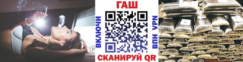 hydra ссылка  Владимир  ГАШ Premium 