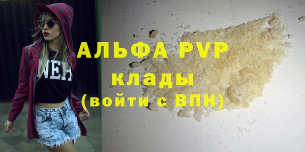 мет Бородино