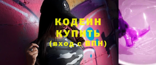 не бодяженный Верея