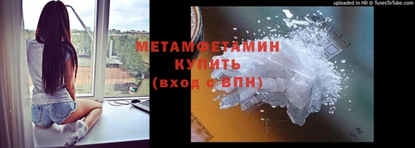 не бодяженный Верея