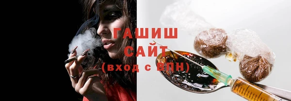 не бодяженный Верея