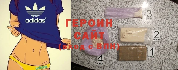 дурь Верхний Тагил