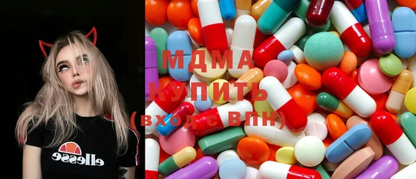 дурь Верхний Тагил