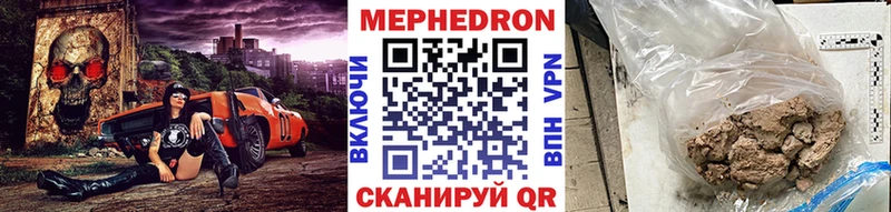 МЯУ-МЯУ VHQ  Владимир 