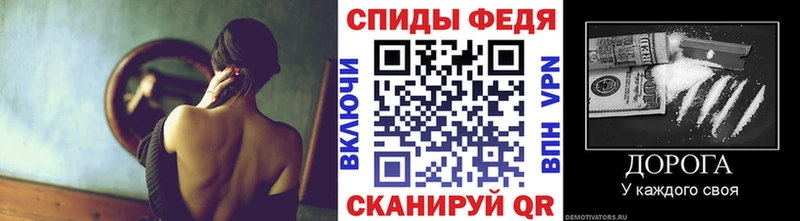 Первитин кристалл  ссылка на мегу ссылки  Владимир 