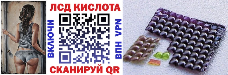 Марки NBOMe 1,5мг  Владимир 