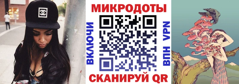 Галлюциногенные грибы Magic Shrooms Владимир